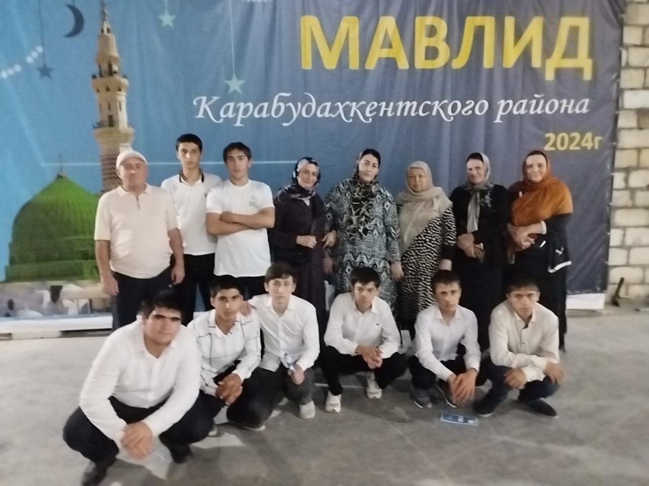 Участие в мавлиде Карабудахкентского района.